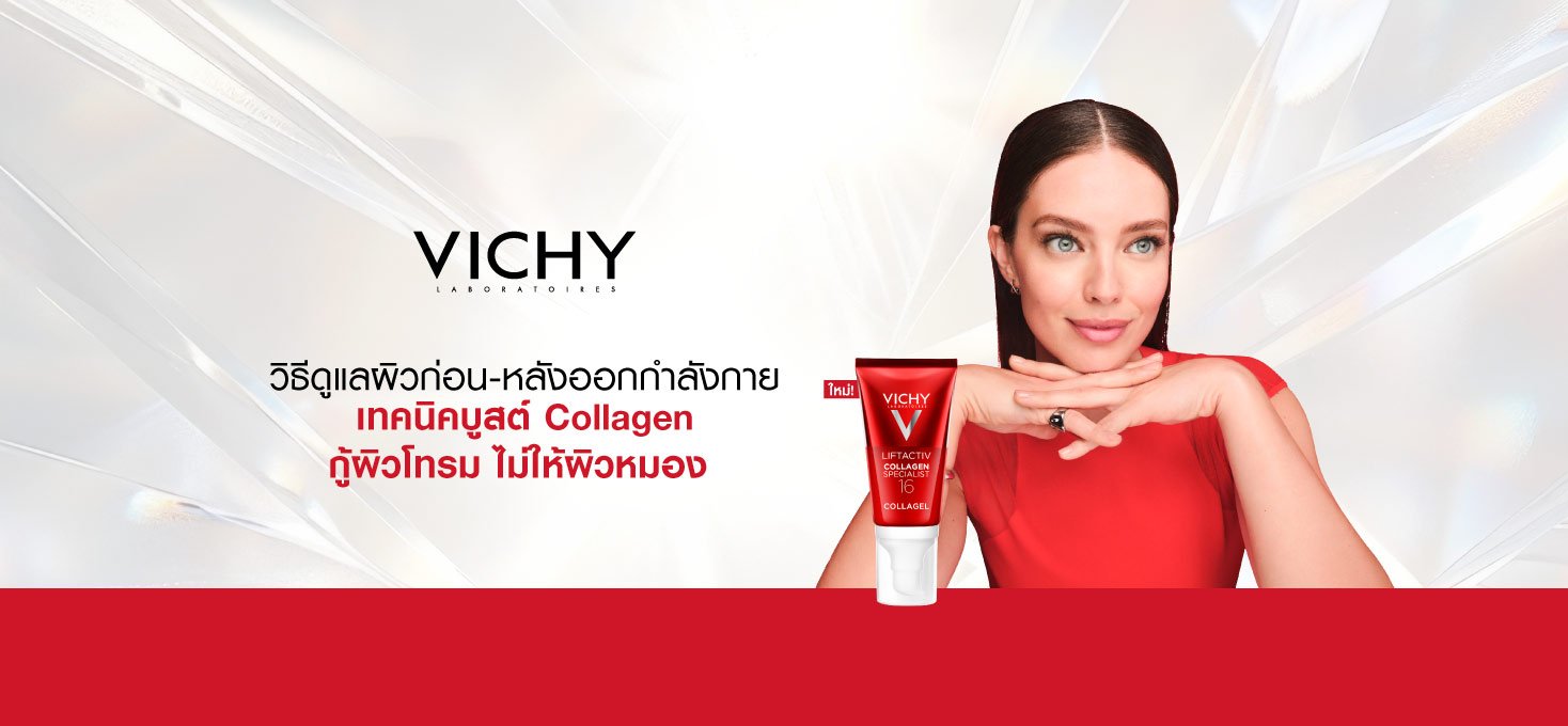 acne-and-stress-tips-for-keeping-calm-and-taking-control