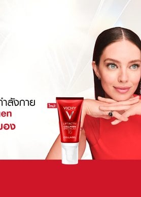 acne-and-stress-tips-for-keeping-calm-and-taking-control
