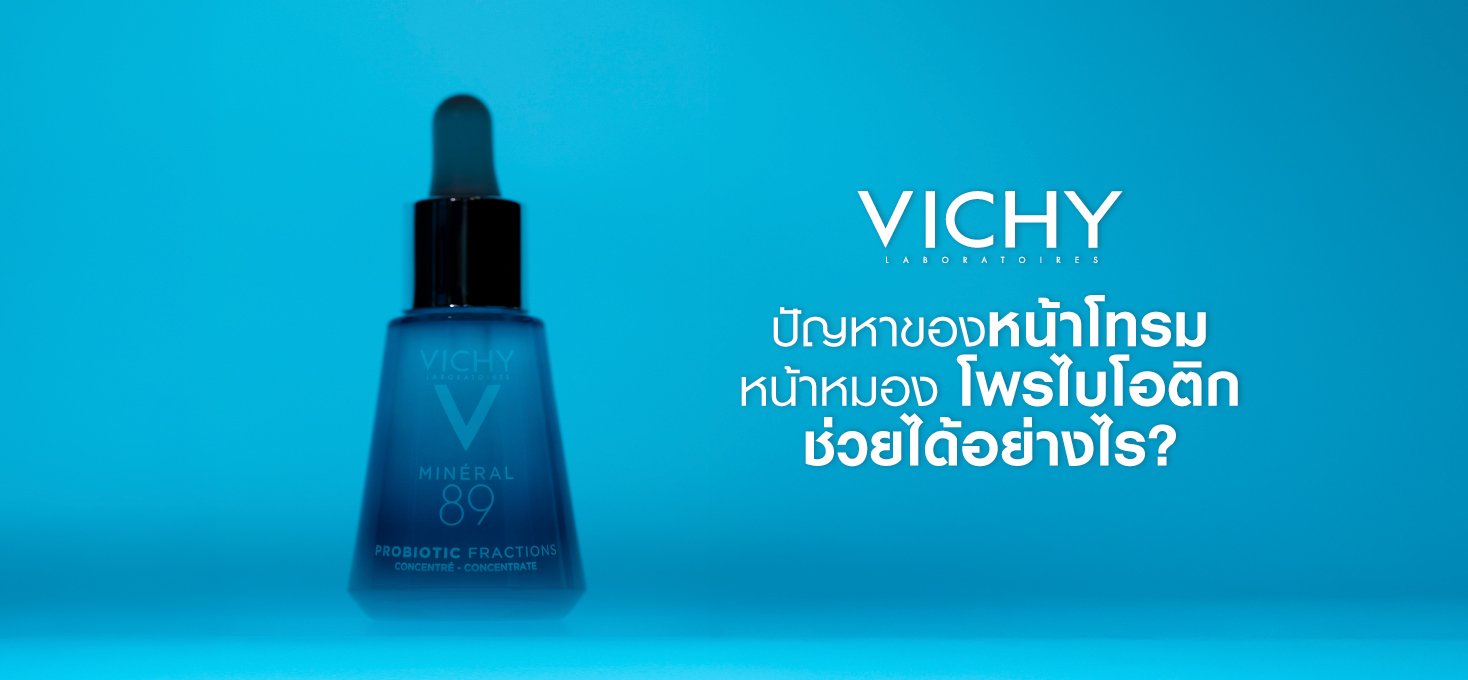 acne-and-stress-tips-for-keeping-calm-and-taking-control