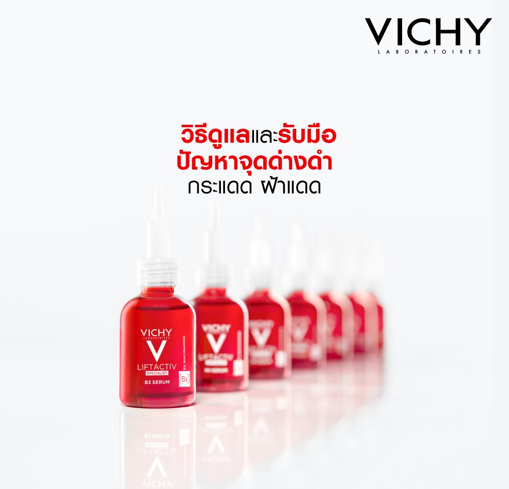 how-to-deal-with-black-spot-problem