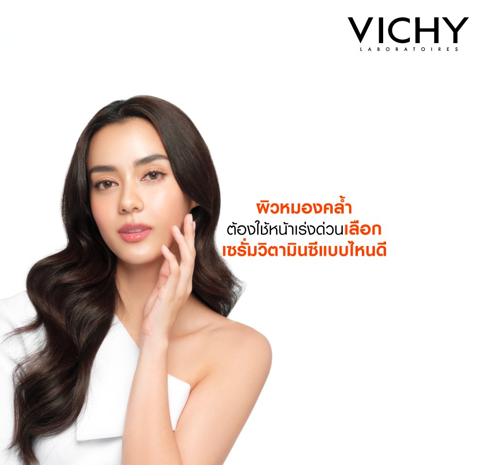 how-to-get-glowing-clear-skin