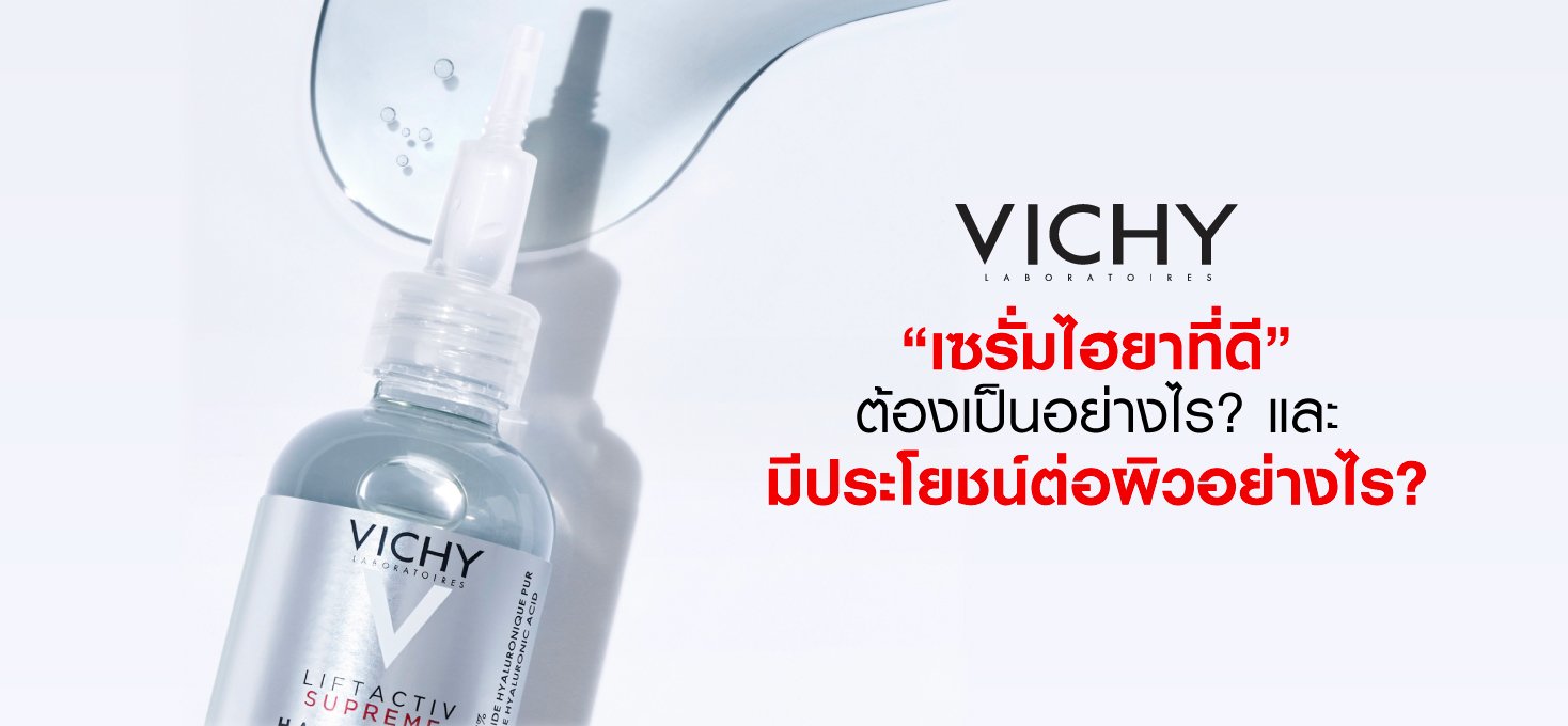 acne-and-stress-tips-for-keeping-calm-and-taking-control