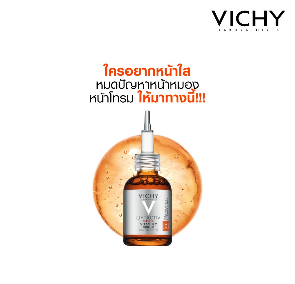 no-problem-of-dull-face