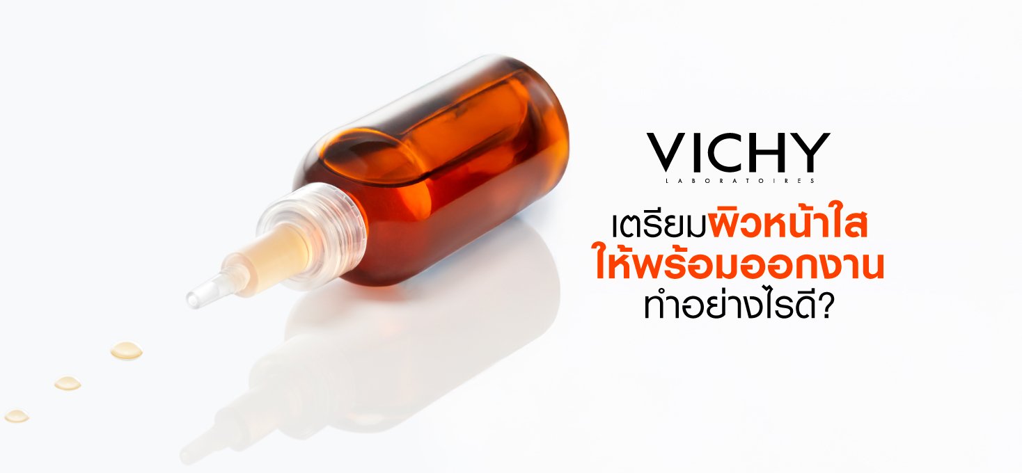 acne-and-stress-tips-for-keeping-calm-and-taking-control