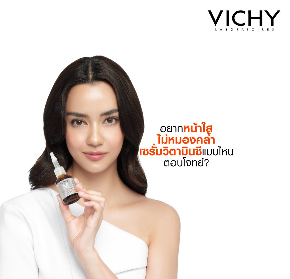 vitamin-c-for-acne-skin