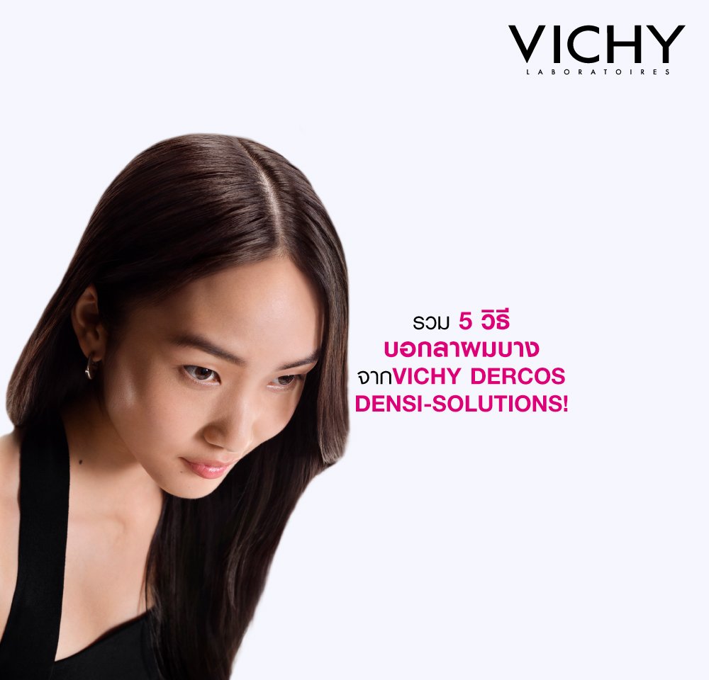 ways-good-bye-hair-loss