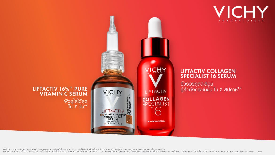 VICHY Liftactiv 16% Pure Vitamin C Brightening Serum