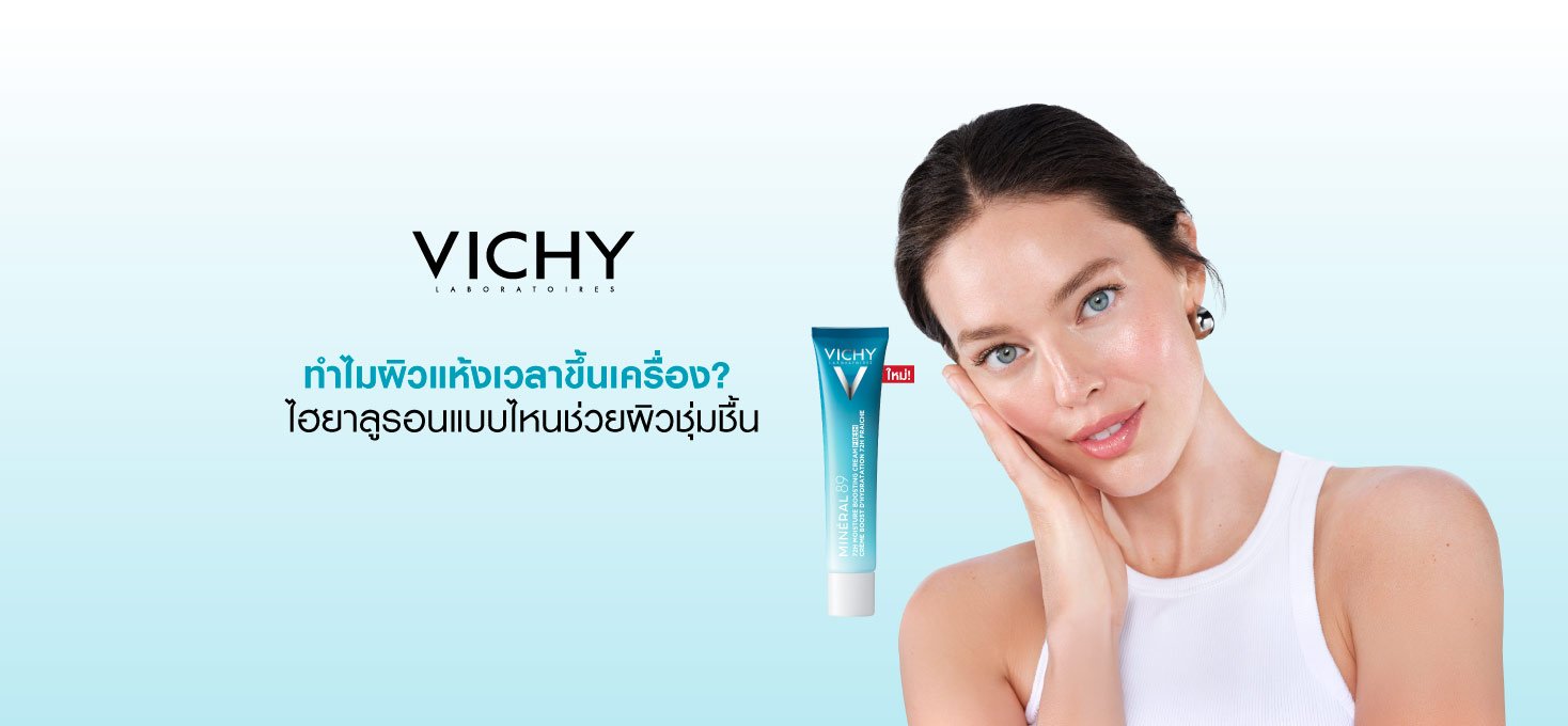 acne-and-stress-tips-for-keeping-calm-and-taking-control