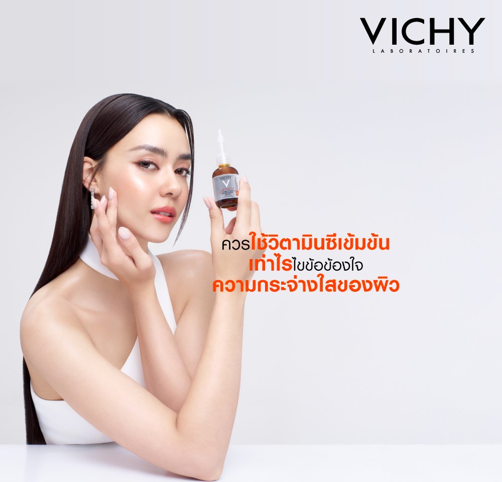 acceptable-vitaminc-dose-for-serum