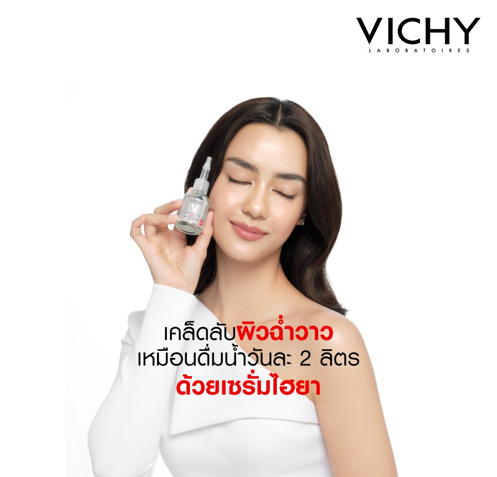 glow-skin-by-hyaluronic-acid