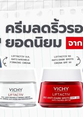 anti-aging-skincare-what-is-the-difference-between-a-cream-and-a-serum