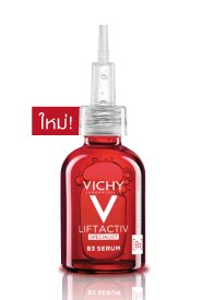 Vichy LiftActiv B3 Dark Spot Serum