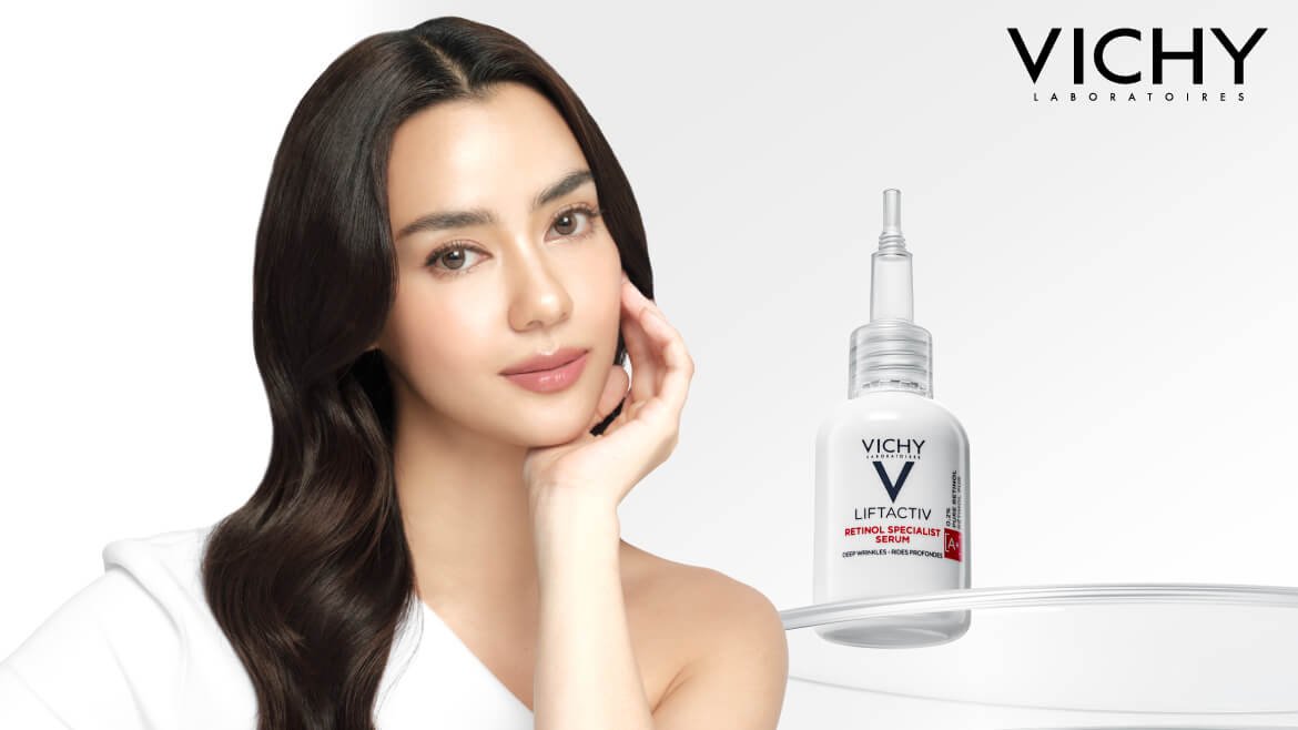 ประโยชน์ของ Retinol