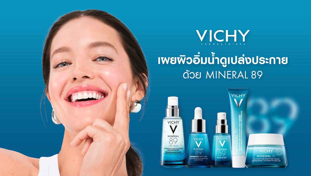acne-and-stress-tips-for-keeping-calm-and-taking-control
