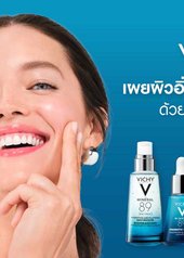 acne-and-stress-tips-for-keeping-calm-and-taking-control