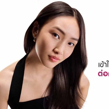 ผมบาง