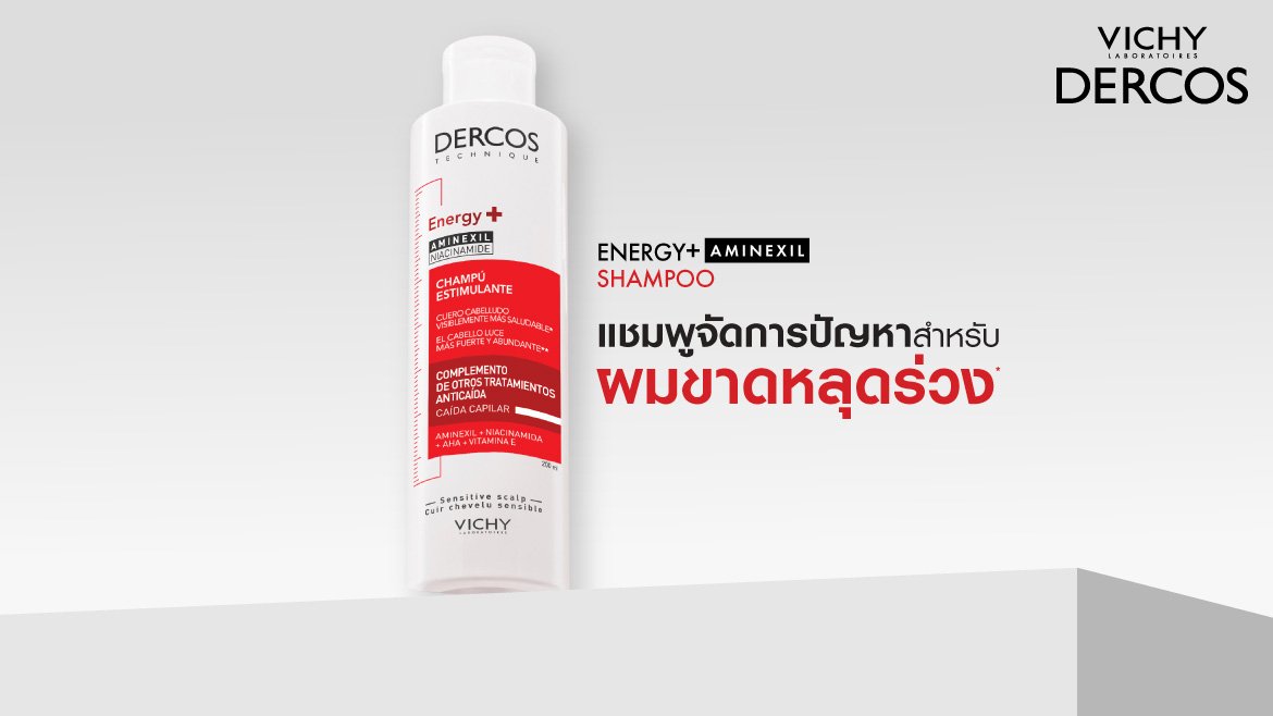 DERCOS Anti-hair loss shampoo