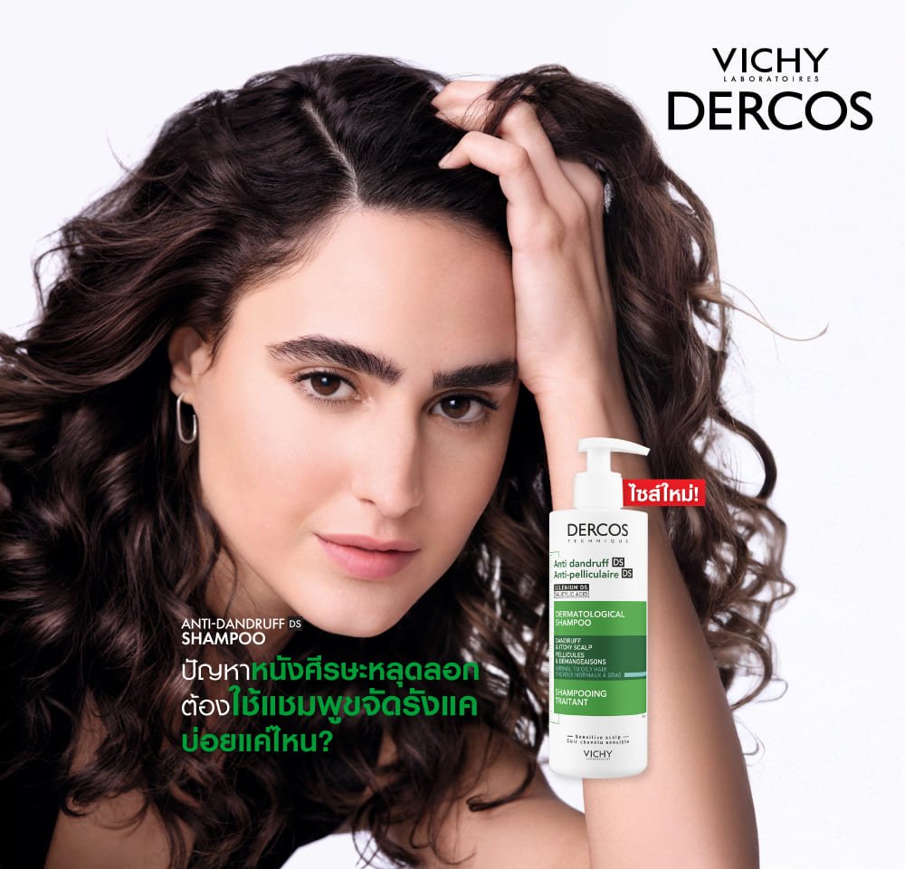 how-to-prevent-dandruff-problems