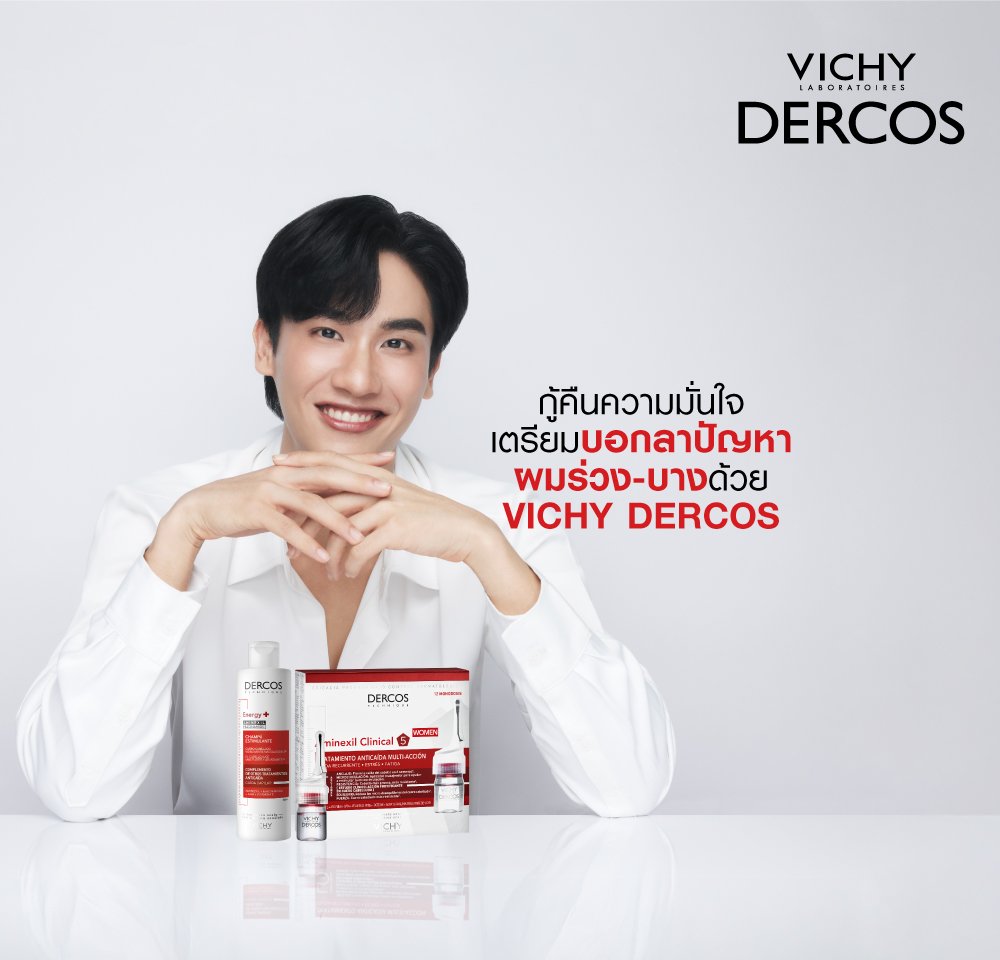 prevent-thin-hair-vichy-dercos