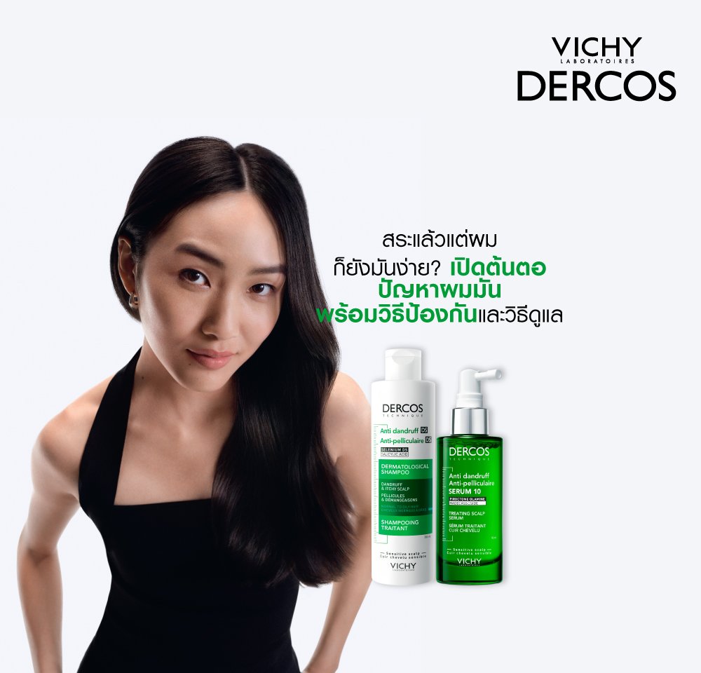 solve-oily-hair-problems-easily