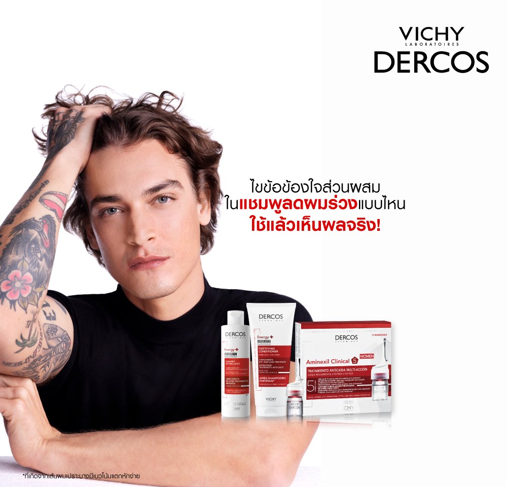 ingredients-in-hair-loss-shampoo