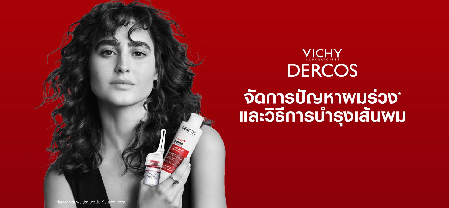 reasons-and-treatments-of-hair-fall