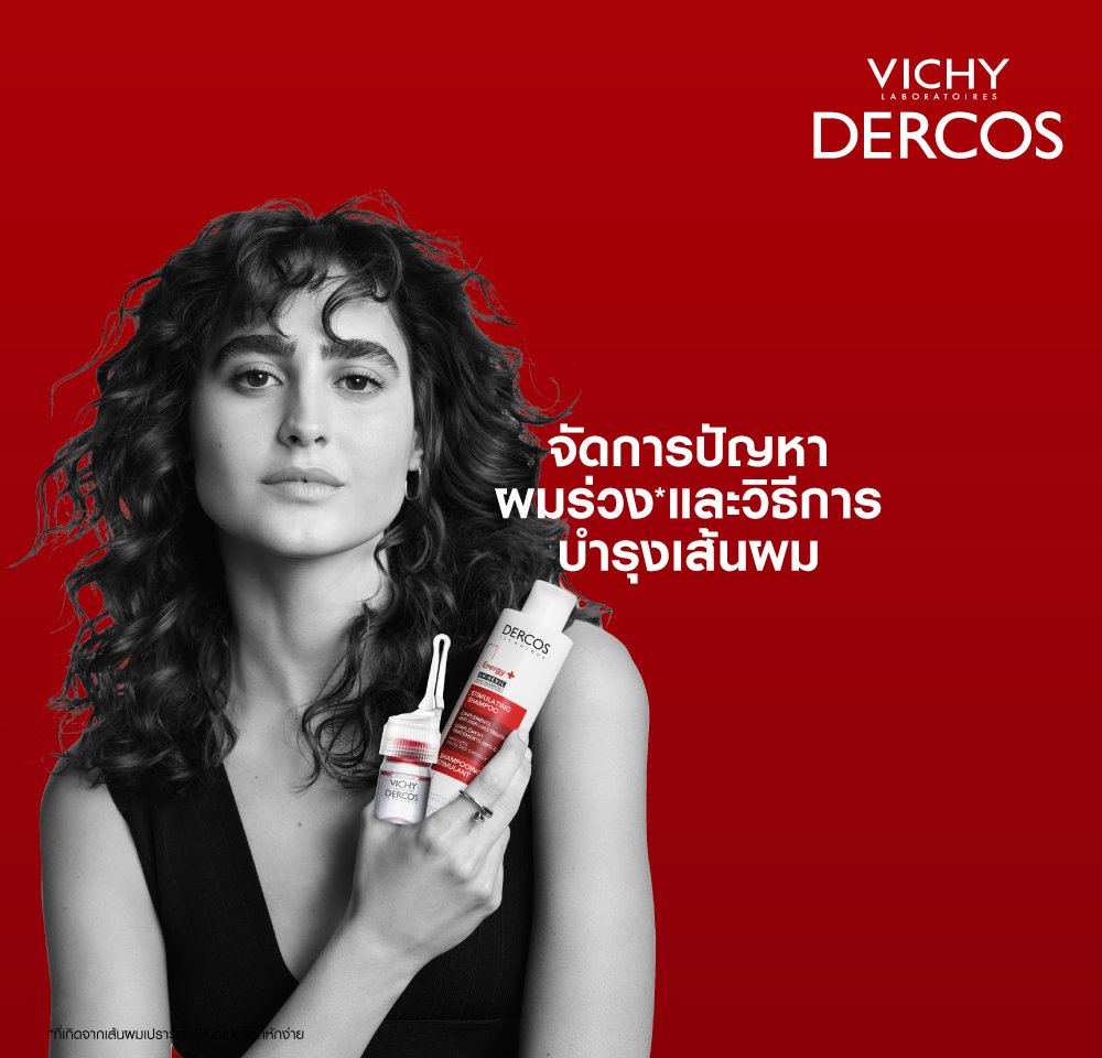 reasons-and-treatments-of-hair-fall