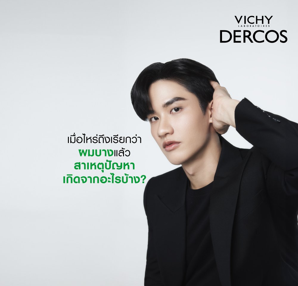 what-time-to-hair-loss