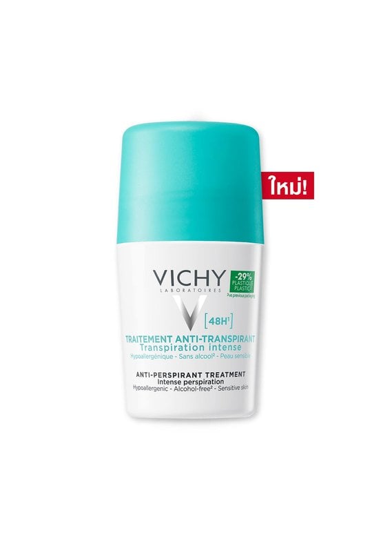 VIchy