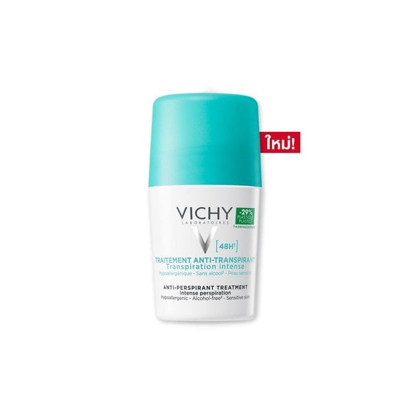 VIchy