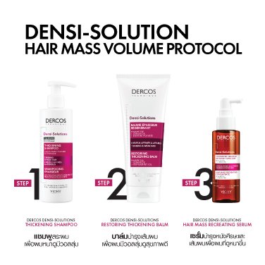 densi-solutions-thinning-weak-hair-pack5