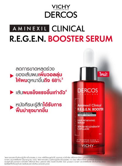 3-block-content-pic-mob