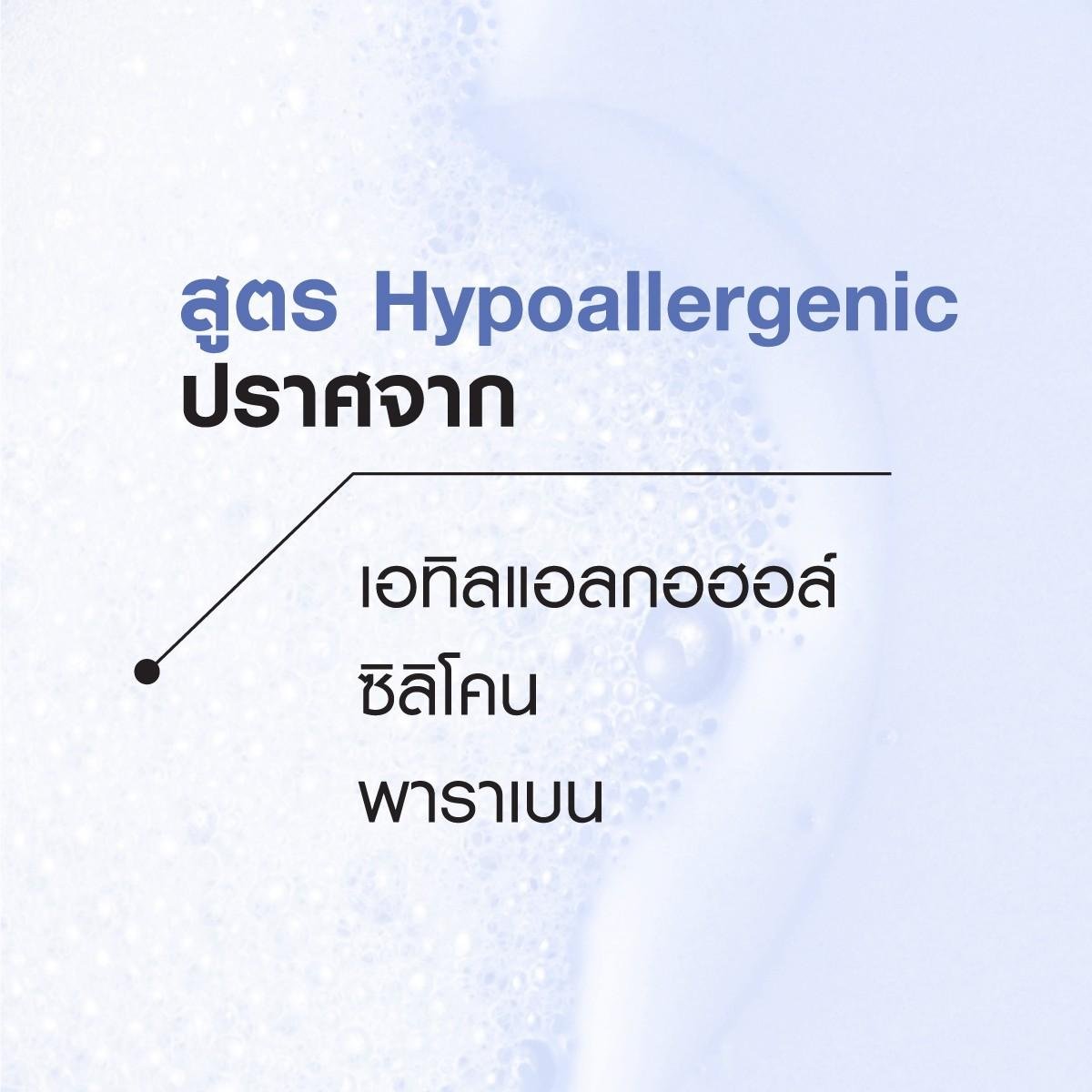densi-solutions-thinning-weak-hair-pack4
