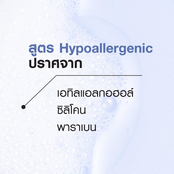 densi-solutions-thinning-weak-hair-pack4