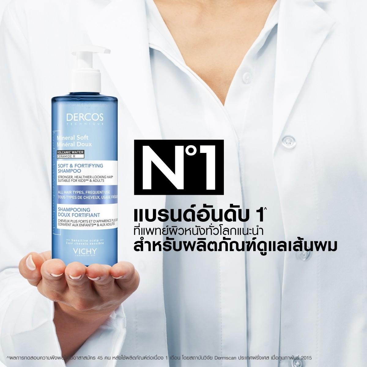 densi-solutions-thinning-weak-hair-pack5