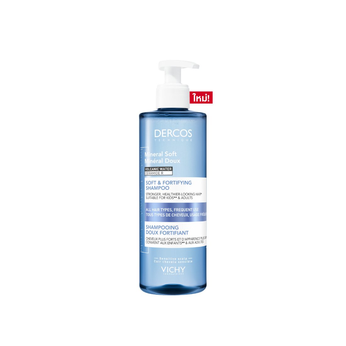 3337875700528_DERCOS_THICKENING_SHAMPOO_VARIANT2