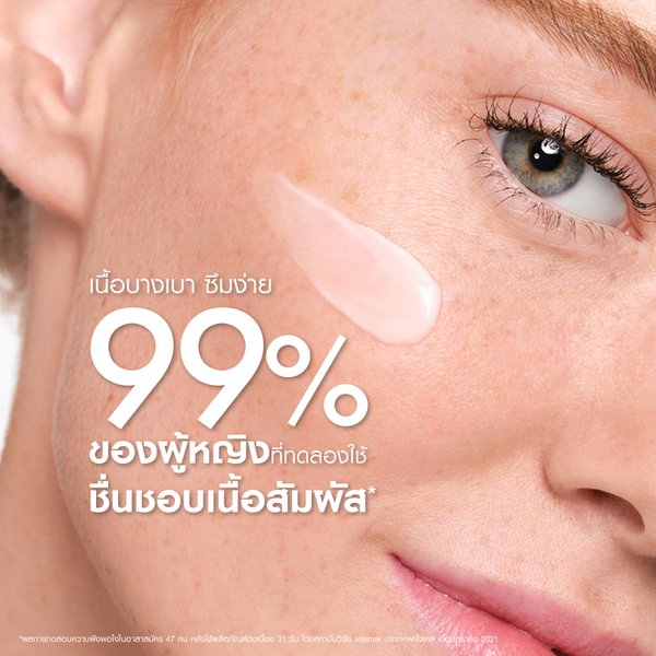 VC-MINERAL-89-72H-MOISTURE-BOOSTING-CREAM-Thumbnail-04
