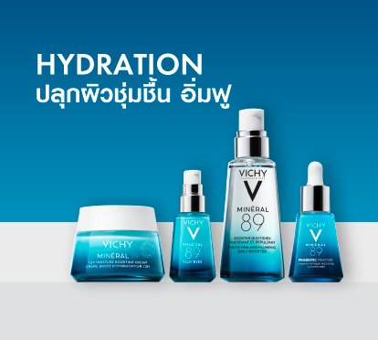 vichy
