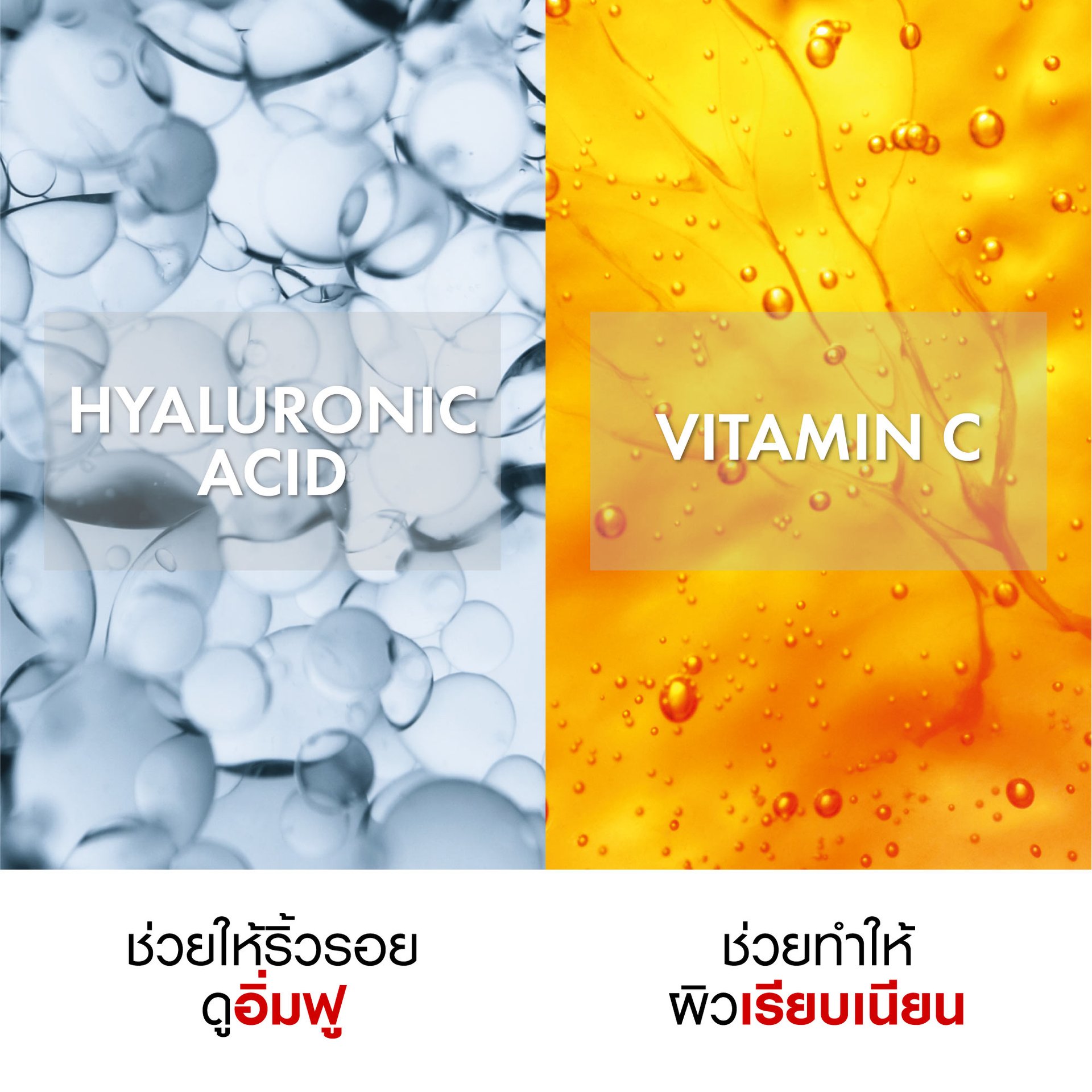 liftactiv-anti-ageing-day-cream-pack5