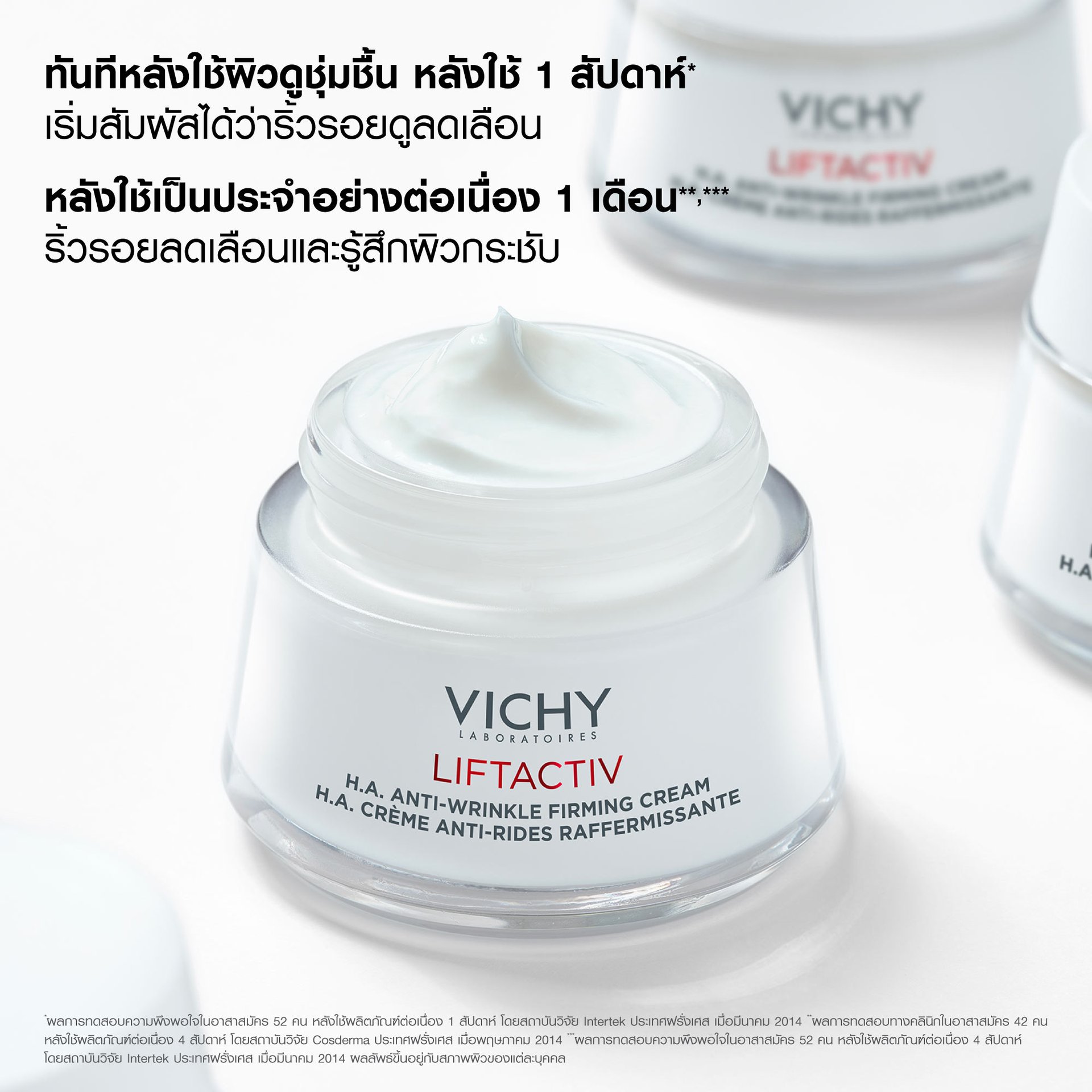 liftactiv-anti-ageing-day-cream-pack3