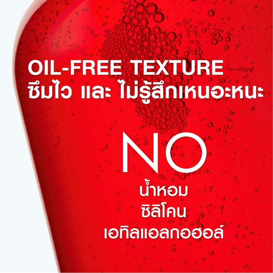 VICHY_LIFTACTIV_SPECIALIST_SERUM_B3