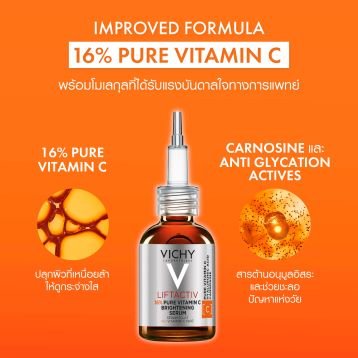 liftactiv-supreme-serum-pack5