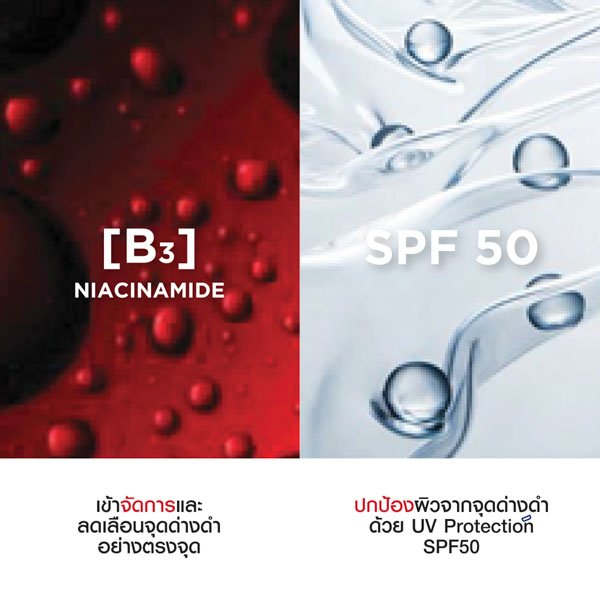 liftactiv-anti-ageing-day-cream-pack3