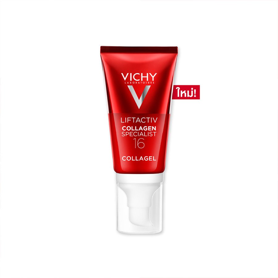 liftactiv-anti-ageing-day-cream-pack2