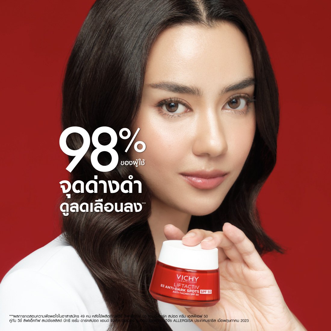 liftactiv-anti-ageing-day-cream-pack2