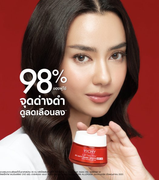 liftactiv-anti-ageing-day-cream-pack2