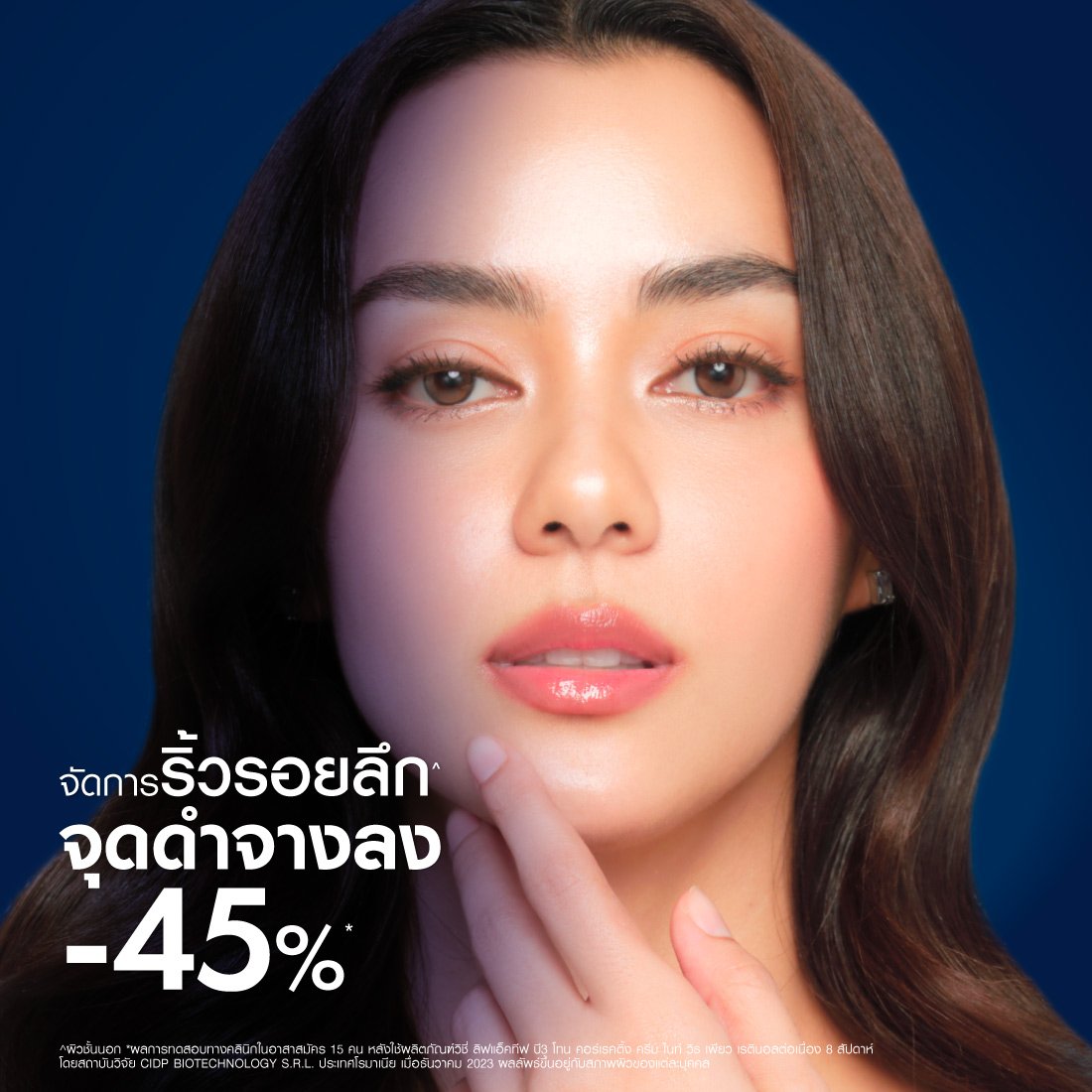 liftactiv-b3-anti-dark-spots-night-cream