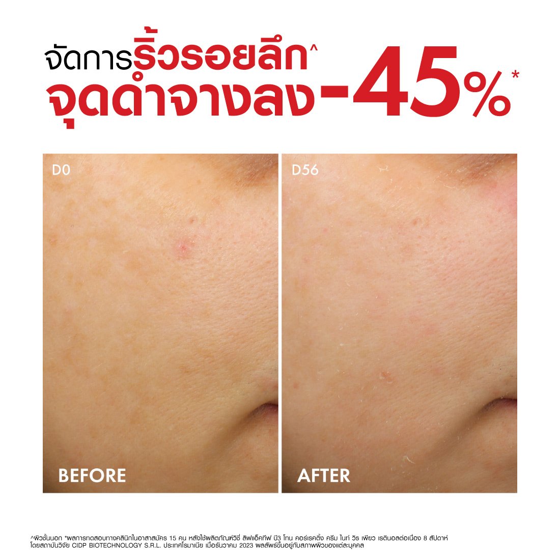 liftactiv-b3-anti-dark-spots-night-cream