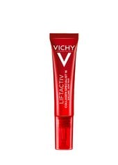 Collagen-eye-cream_thumbnail-1