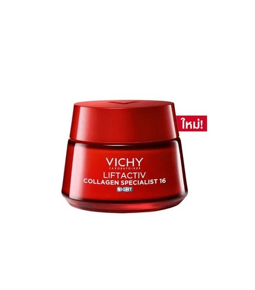 Product thumbnails 1